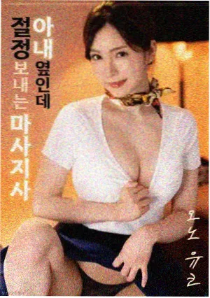新版红楼梦大观园全景剧照